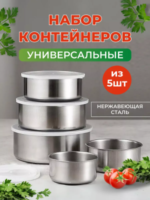 61025802-90de-40b1-a71b-56c43ee3e643