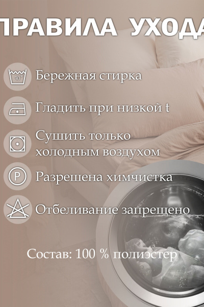 1354b1ec-1d83-4cb5-b905-bf5e26abcad8